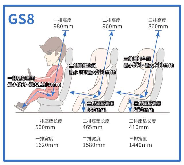 公司名配合八字查询