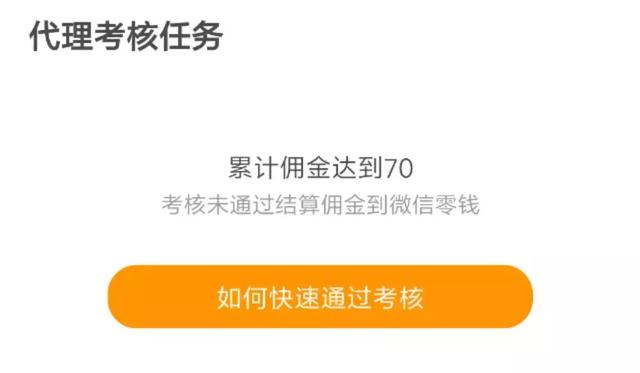 免费面相算命拍照网址