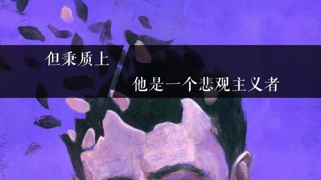 马云八字库房