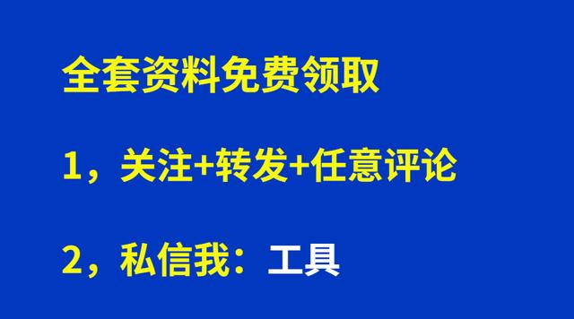 八字墙计算建筑面积吗