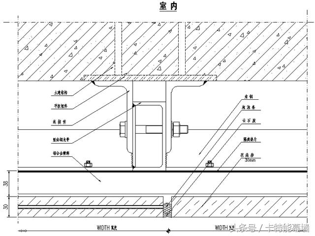 大理石背栓八字