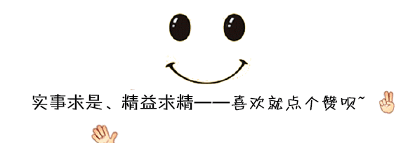 易经八字排盘免费