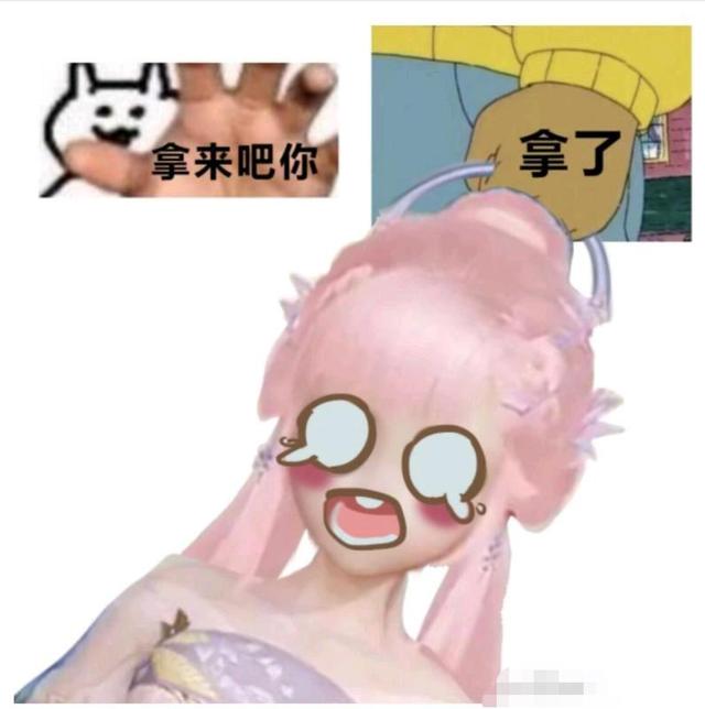 炫舞贴吧印象八字