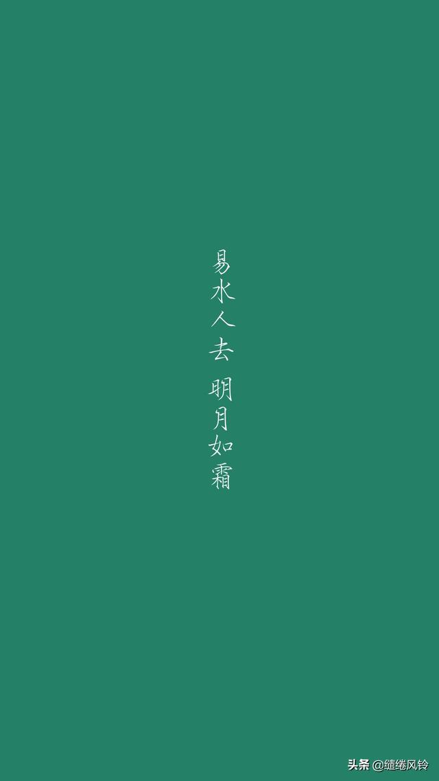 旅游八字句子