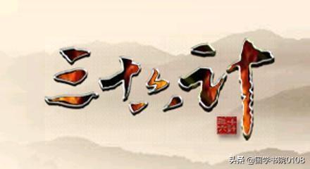 佛教八字句子