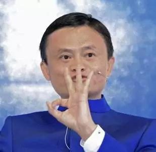 八字看马云儿子