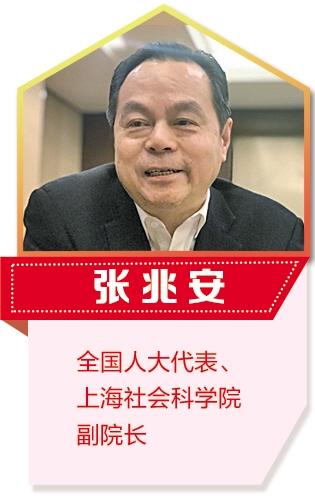 广东贯彻供给侧结构性八字方针