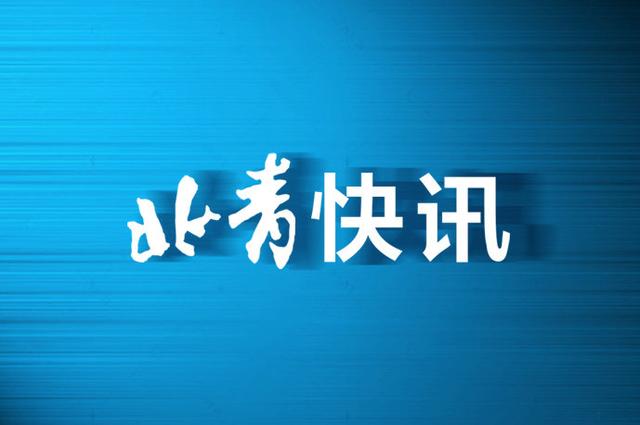 非常运势网免费单元八字命格简批