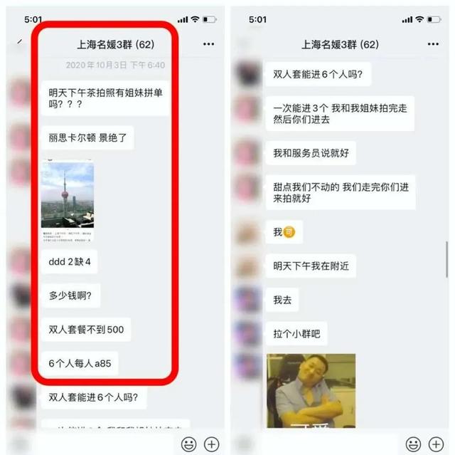 李嘉欣儿子的八字