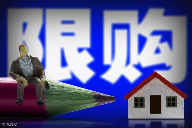 免费算命房子住什么方位