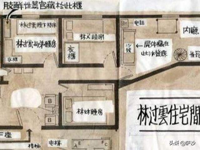 免费算命生辰八字2022年八月里的