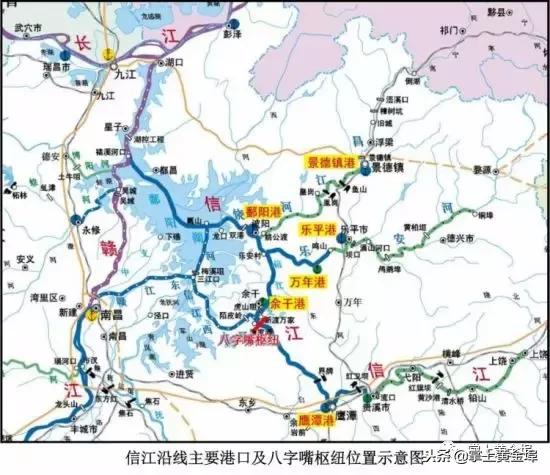 余干八字嘴航电枢纽建设单位