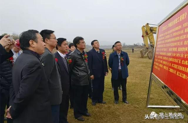 余干八字嘴航电枢纽建设单位