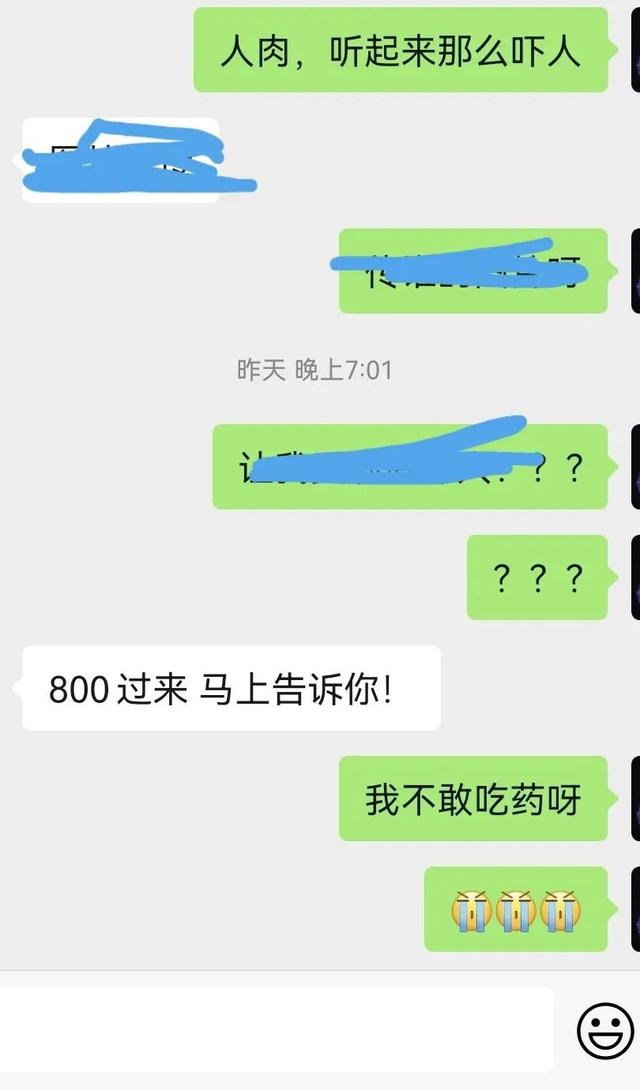 免费周易八卦算命婚姻