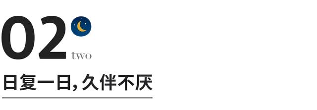 八字免费算我的未来终身伴侣