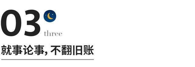 八字免费算我的未来终身伴侣