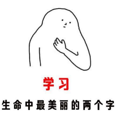 生辰八字免费算卦四柱