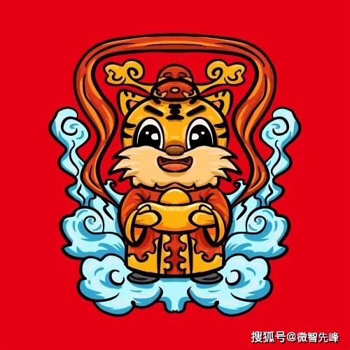 2022免费算命一年运势鼠的简单介绍