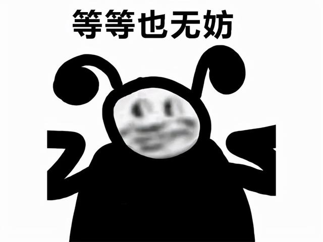 英文名八字免费测试