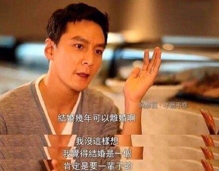 免费算命紫微斗高个子性格