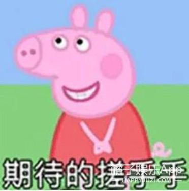 儿童拉丁八字胯