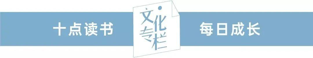 晏殊八字