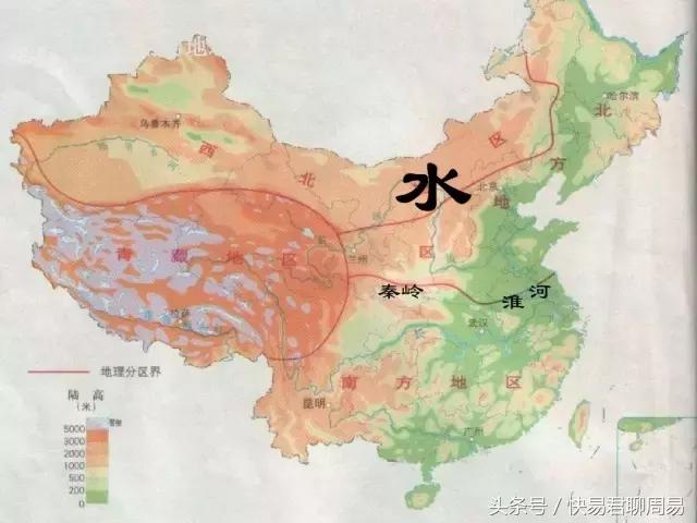 八字喜水去北京可以吗