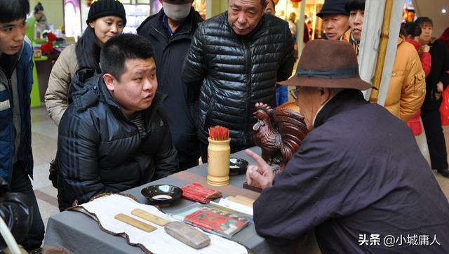 怎样知道自己的八字是什么样的