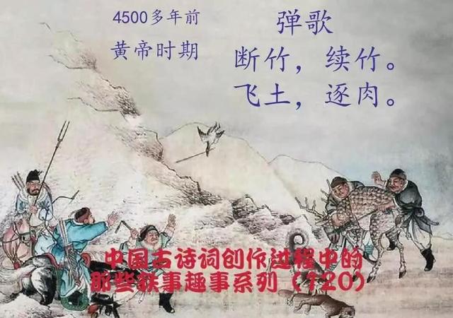 八字算命免费诗歌