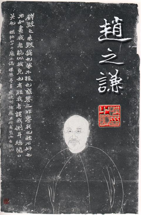 算八字改名什么理由填写