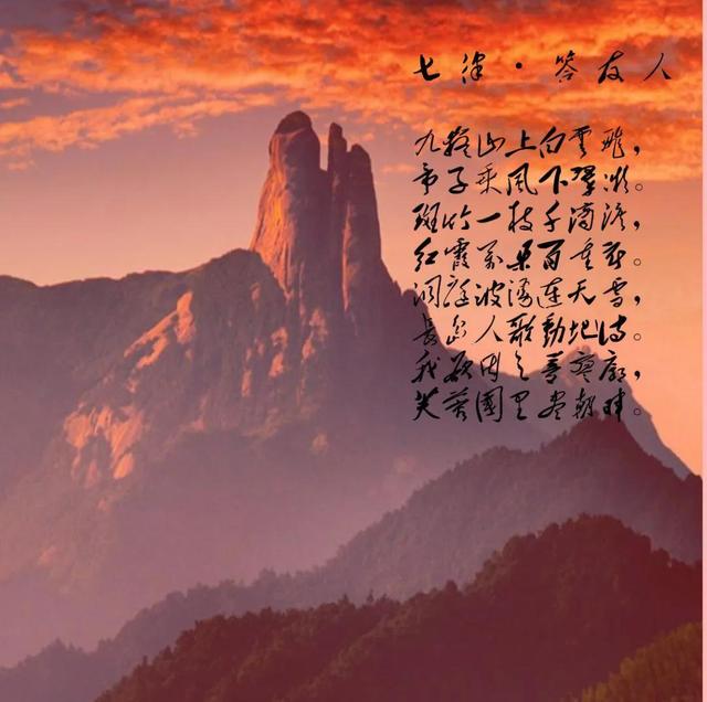 八字一德讲座