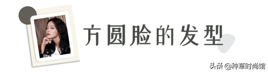 八字式双梯形机构原理与计算公式