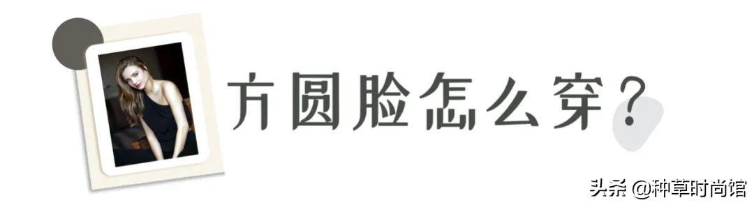 八字式双梯形机构原理与计算公式