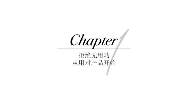 八字三个乙的明星八字