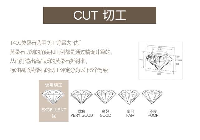 八字叶片钻石四爪吊坠