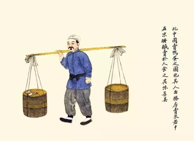 算八字挂槟榔