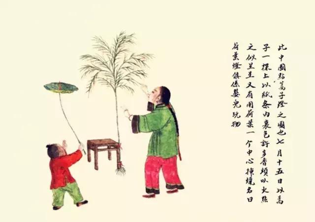 算八字挂槟榔