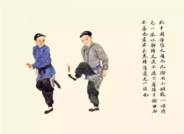 算八字挂槟榔