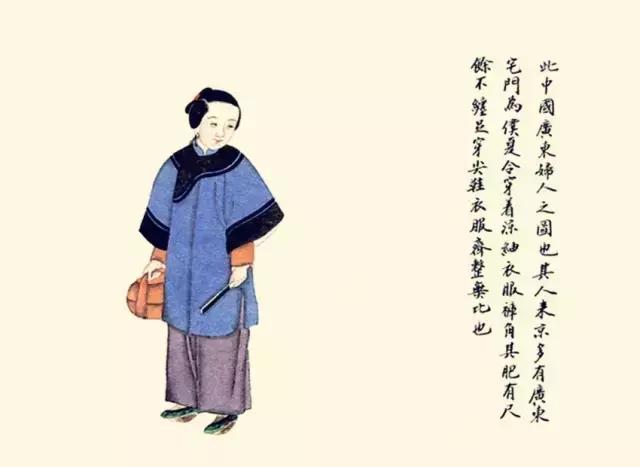 算八字挂槟榔