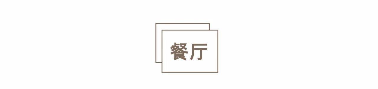 本人八字缺火洗衣机冰箱怎么放