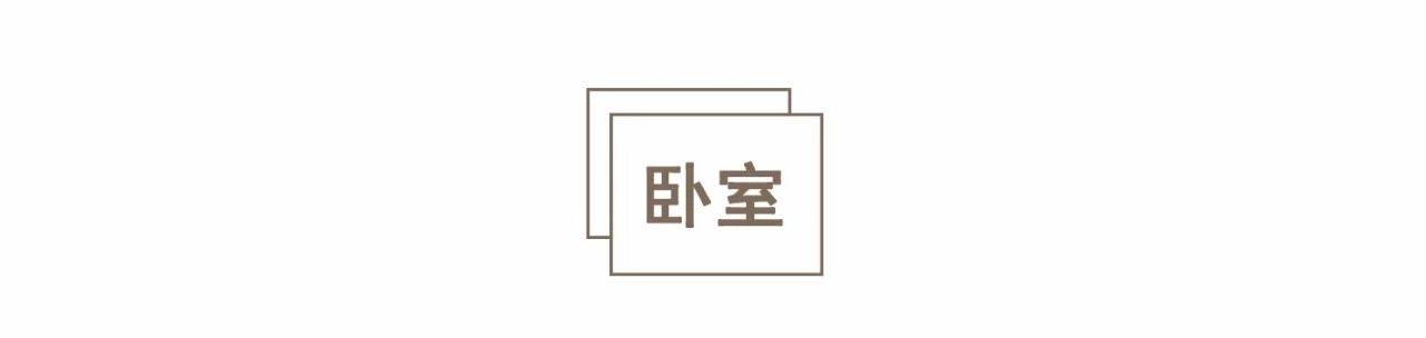 本人八字缺火洗衣机冰箱怎么放