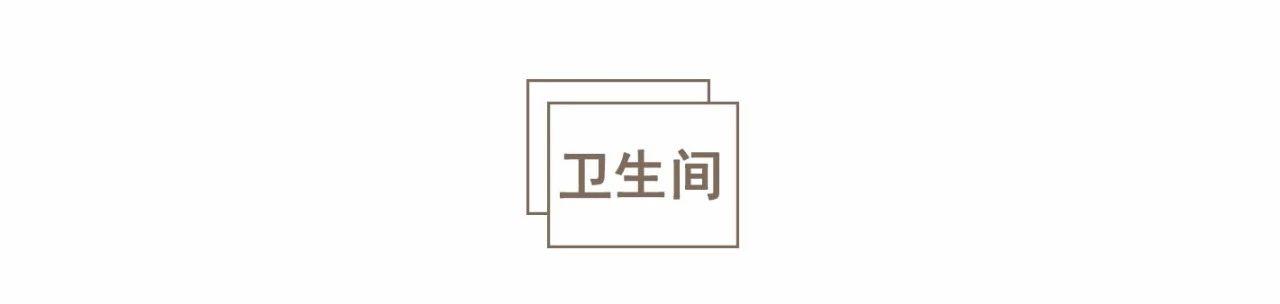 本人八字缺火洗衣机冰箱怎么放