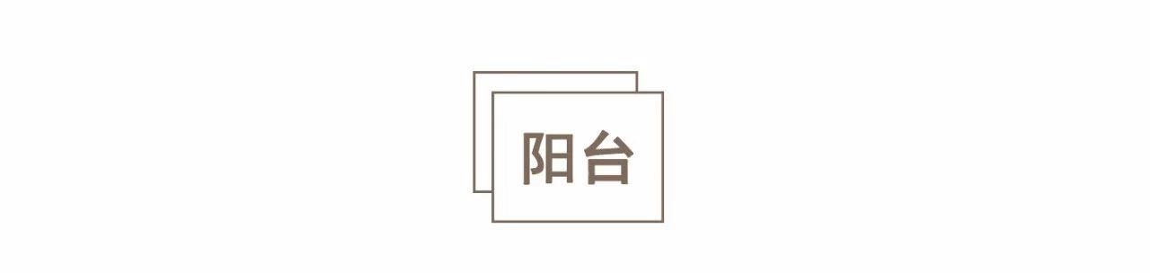 本人八字缺火洗衣机冰箱怎么放