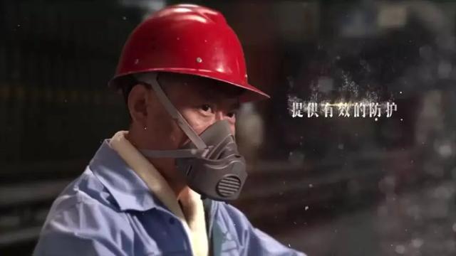 八字综合防尘作用