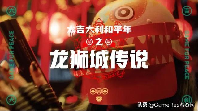 麦玲玲分析王宝强八字