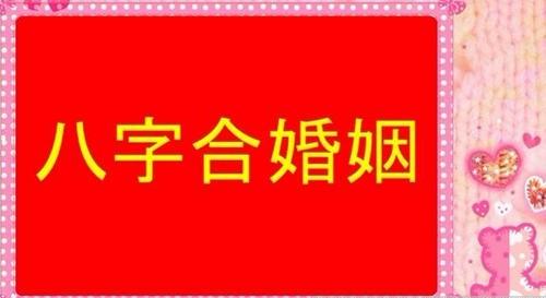 免费算命红色代表什么 扑克牌算命1到13代表什么