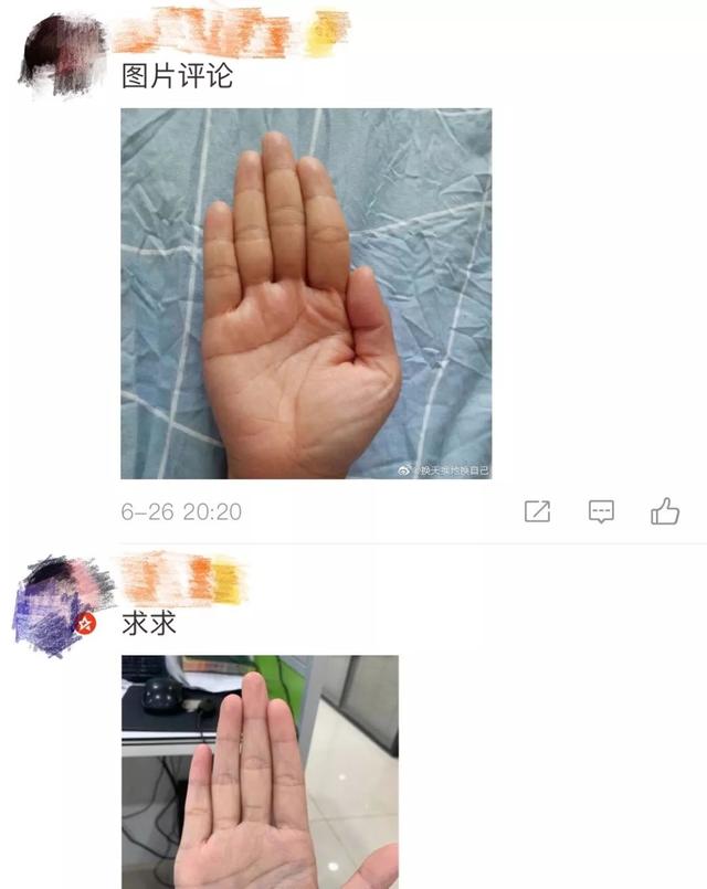 qq里免费算命怎么没有了