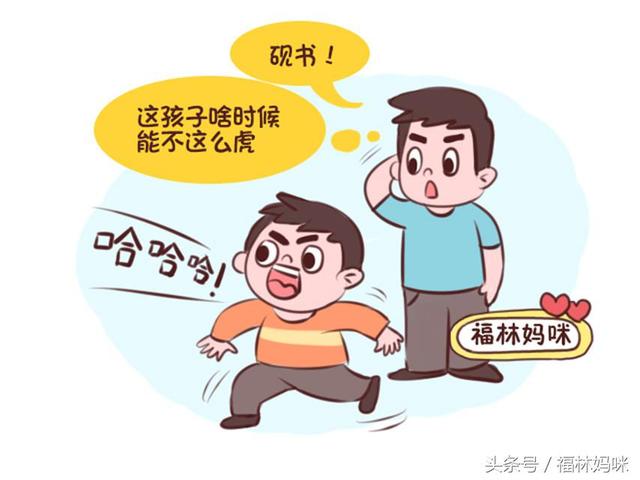 姓名数理重要还是配合八字重要