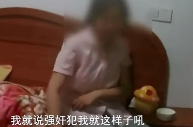 算命女生免费