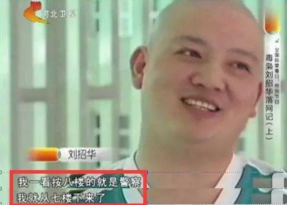 连算命掐八字的都自叹不如